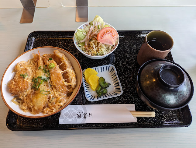 御華門 - 松江市