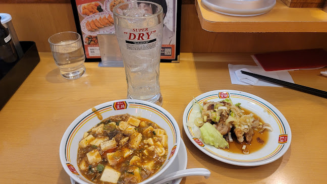 〒356-0056 埼玉県ふじみ野市うれし野１丁目３−８