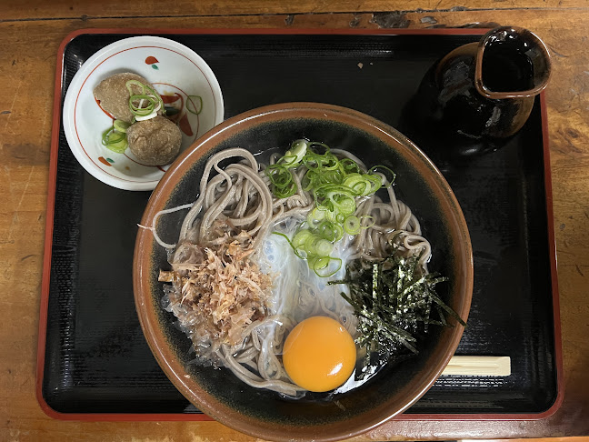 〒690-0842 島根県松江市東本町２丁目６４