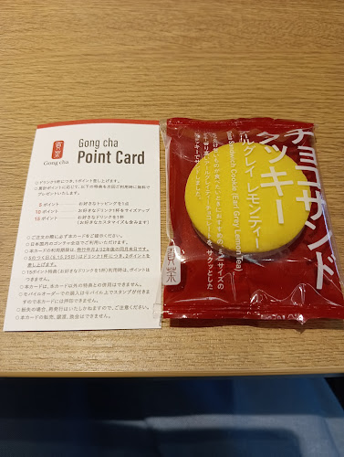 〒950-0086 新潟県新潟市中央区花園１丁目１−１ CoCoLo新潟 1F WEST SIDE