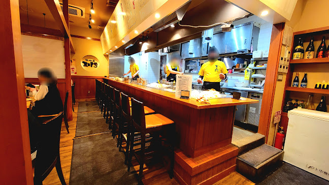 〒731-0138 広島県広島市安佐南区祇園３丁目２−１