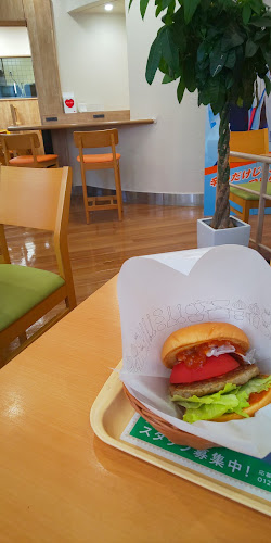 モスバーガー中野富士見町店 - 飲食業