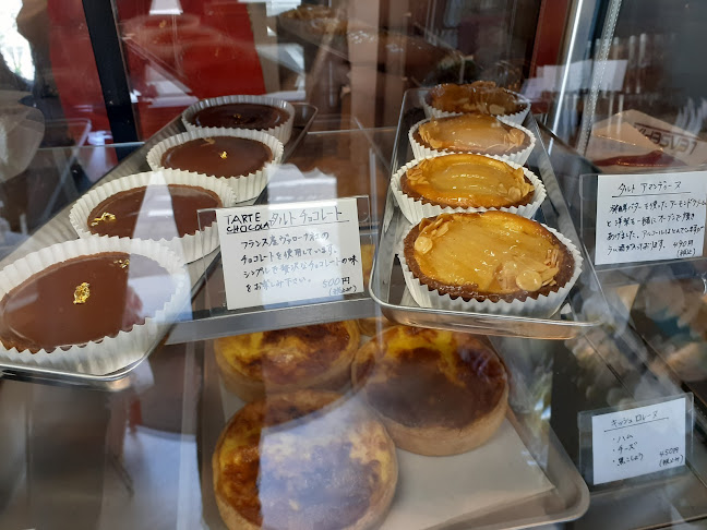 Pâtisserie Haye Mai - 飲食業