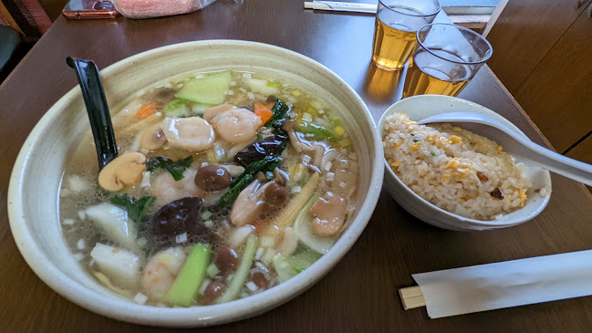 〒113-0031 東京都文京区根津２丁目２９−３