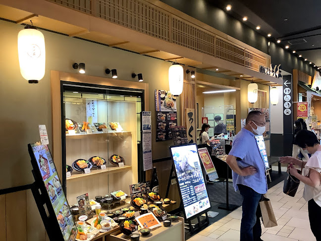 ろく丘 アリオ倉敷店