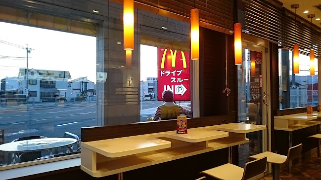 マクドナルド伊勢 - 伊勢市