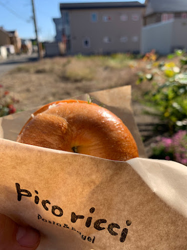 〒002-8071 北海道札幌市北区あいの里１条３丁目１７−１５