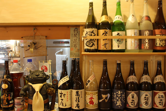 加賀味 - 千葉市