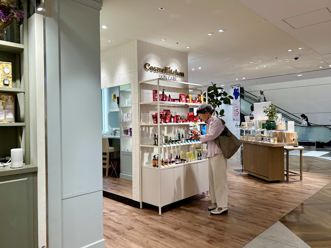 Comentarii opinii despre Cosme Kitchen ペリエ千葉店