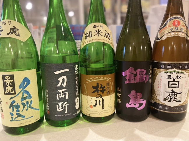 Comentarii opinii despre 虹花