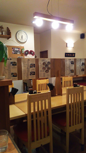 〒990-0810 山形県山形市馬見ケ崎３丁目１４−３