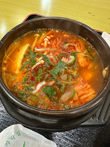 韓味家 鷹野橋店