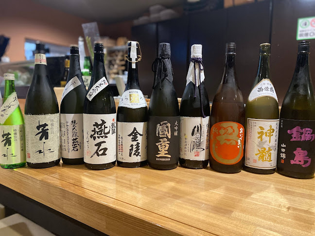 和酒処 婆娑羅 - 高松市