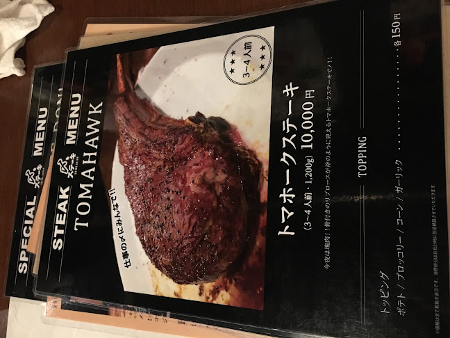 Bistro ＆ Live Bar Ｋ - 飲食業