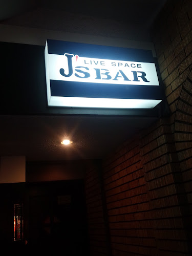 Opinii despre J's BAR în 広島市 - 飲食業