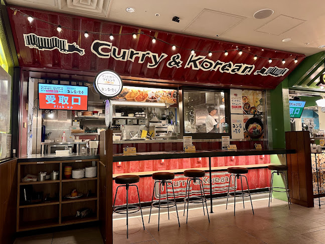 グー・フードホール - 台東区