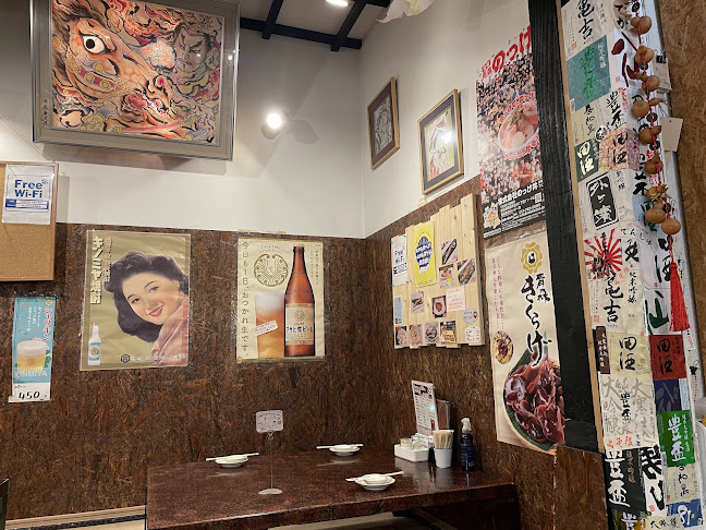 旬肴 ひでか - 青森市