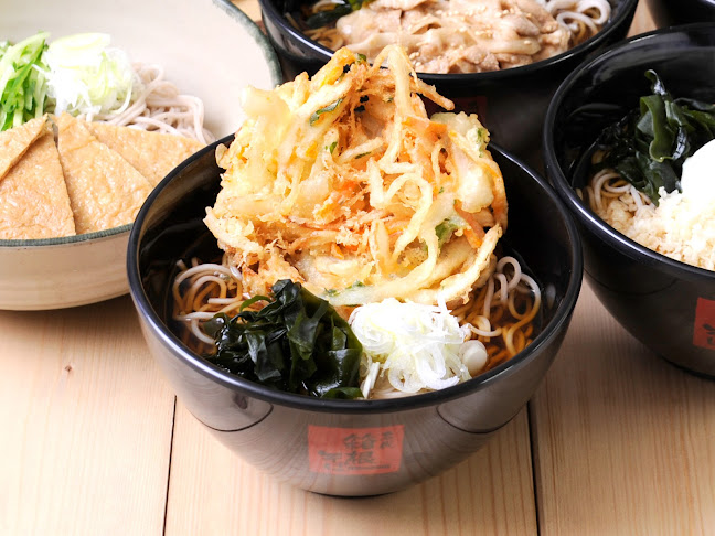 名代 箱根そば 町田北口店 - 町田市