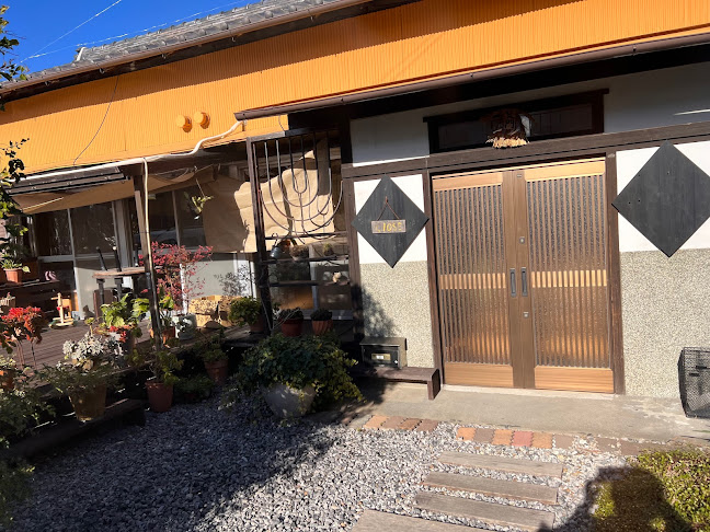 〒435-0056 静岡県浜松市中央区小池町１４３０