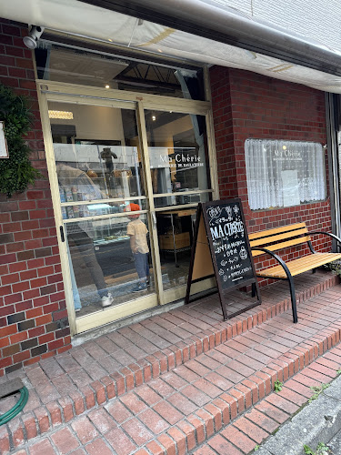 Ma Chérie (マシェリ) - 飲食業