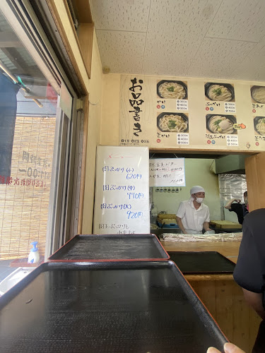 手打ちうどん のぶ屋 - 高松市