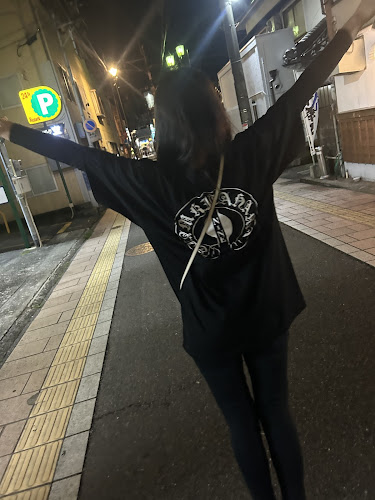 Comentarii opinii despre BAR nine