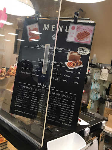 〒330-0853 埼玉県さいたま市大宮区錦町６３０ ルミネ大宮 LUMINE1 1F