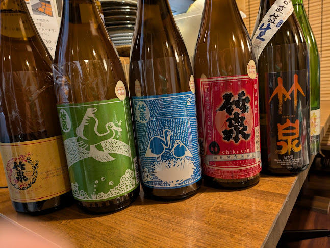 居酒屋食堂 めっし