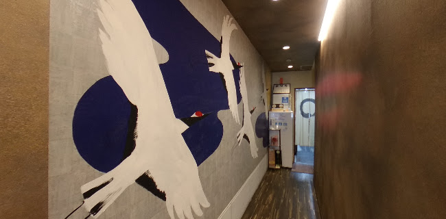 じゅげむ 刈谷駅前店 - 刈谷市