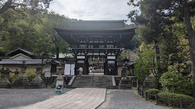 Comentarii opinii despre 甘味処 団ぷ鈴