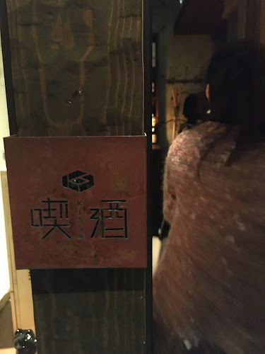 〒810-0013 福岡県福岡市中央区大宮１丁目７ 8NEOビル1F