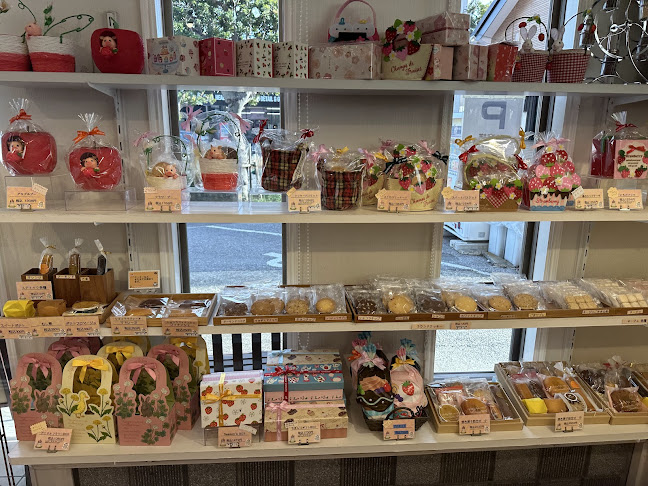 〒273-0122 千葉県鎌ケ谷市東初富４丁目３−２０