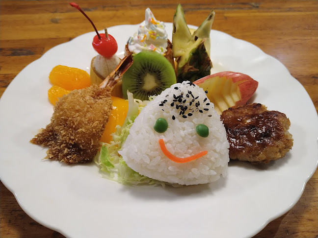 どりあん - 根室市