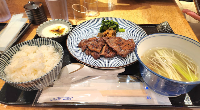 炭焼牛たん東山 沖縄リウボウ店