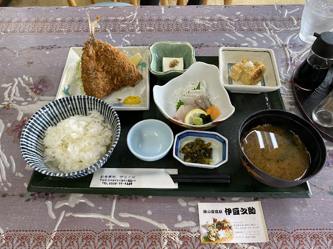 Opinii despre 伊豆之助 în 伊豆の国市 - 飲食業