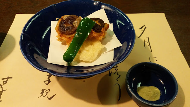 すし丸 本店 - 松山市