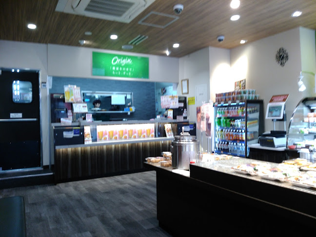 キッチンオリジン 茨木店 - 飲食業