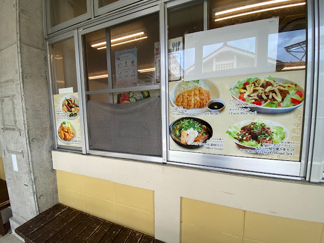 さくら食堂 - 名護市