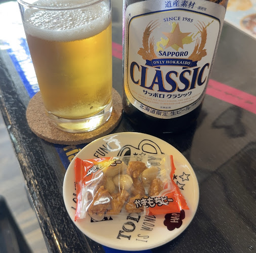 〒040-0054 北海道函館市元町１４−６