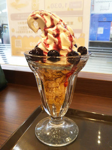 Comentarii opinii despre サンマルクカフェ 東武上福岡店