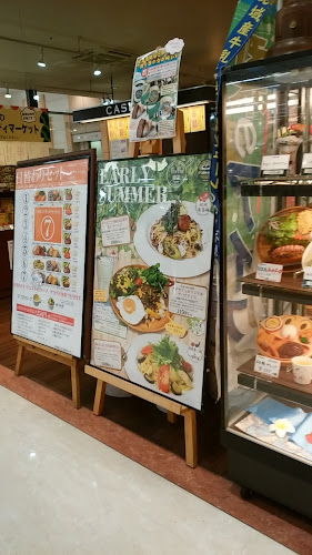 イデカフェ イオン鎌ヶ谷ショッピングセンター店 - 鎌ケ谷市