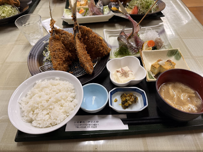 伊豆之助 - 伊豆の国市