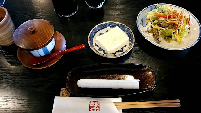 〒594-0022 大阪府和泉市黒鳥町２丁目１６−１３