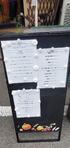 〒554-0012 大阪府大阪市此花区西九条３丁目１２−１７ みづほビル 1F