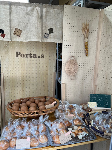 Opinii despre 小さな間借りぱん屋 Porta în 大阪市 - 飲食業