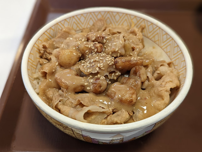 すき家 倉吉伊木店 - 飲食業