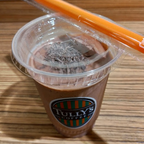 タリーズコーヒー アトレ吉祥寺店 - 飲食業