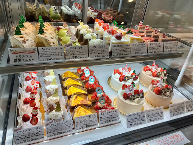 パティスリー レ・フレール - 寝屋川市