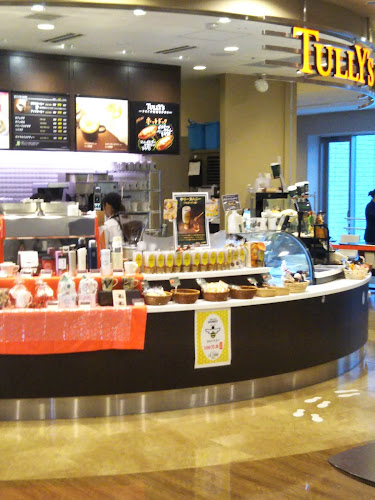 タリーズコーヒー 神戸中央市民病院店 - 神戸市