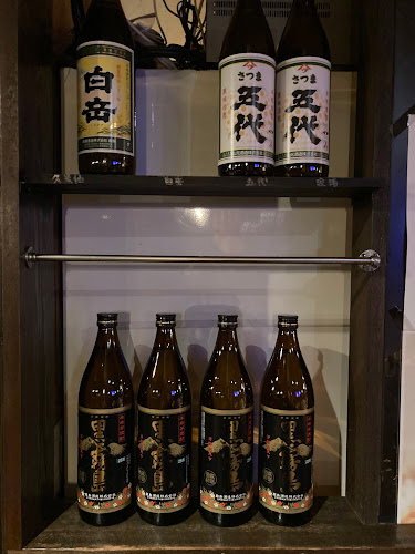 Opinii despre 居酒屋 杜 în 国分寺市 - 飲食業